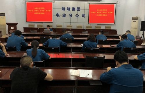團(tuán)青展活力 爭(zhēng)創(chuàng)有勁頭 物資供銷隊(duì)伍的創(chuàng)新實(shí)踐與卓越作為